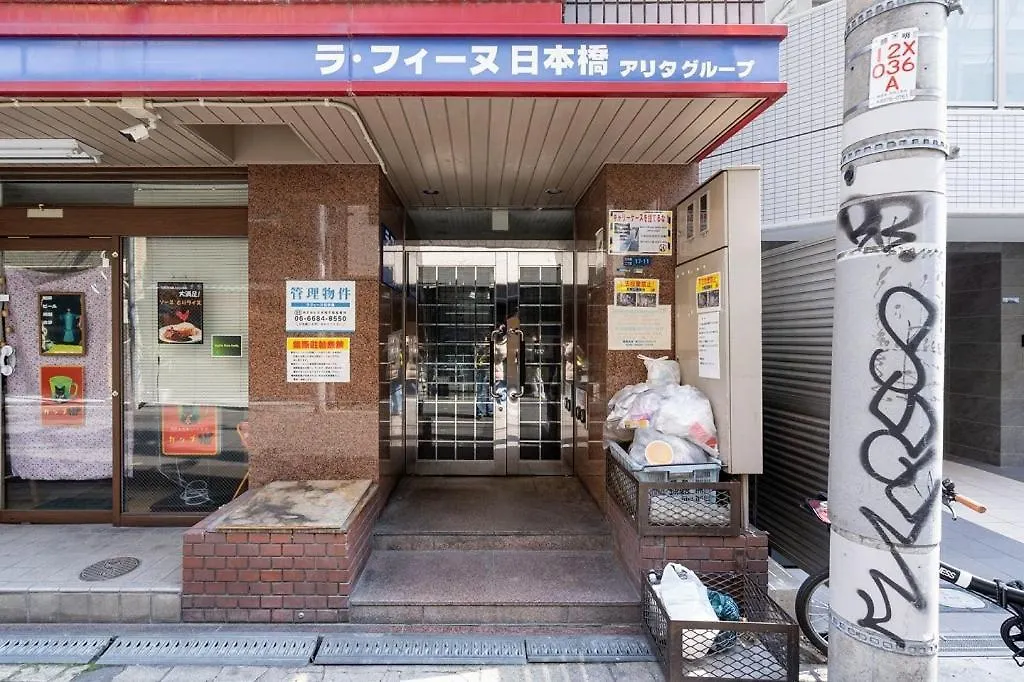 شقة Raffine Nihonbashi أوساكا