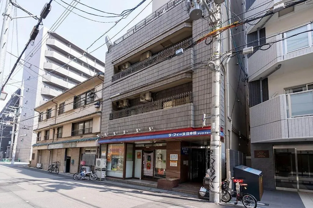 شقة Raffine Nihonbashi أوساكا 0*,