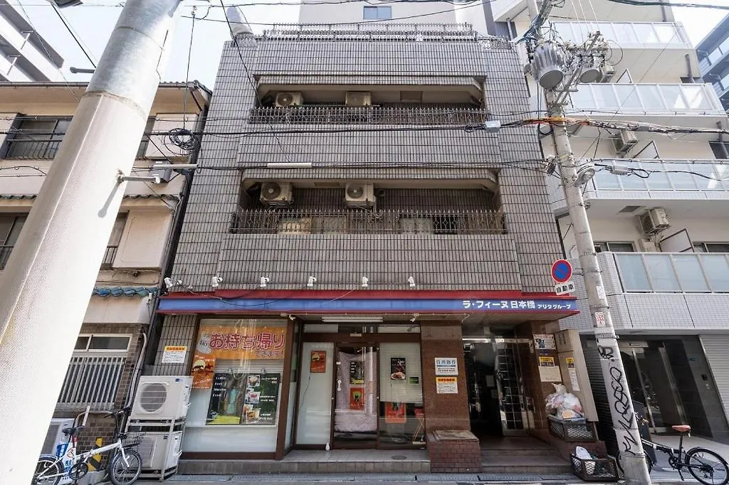 شقة Raffine Nihonbashi أوساكا