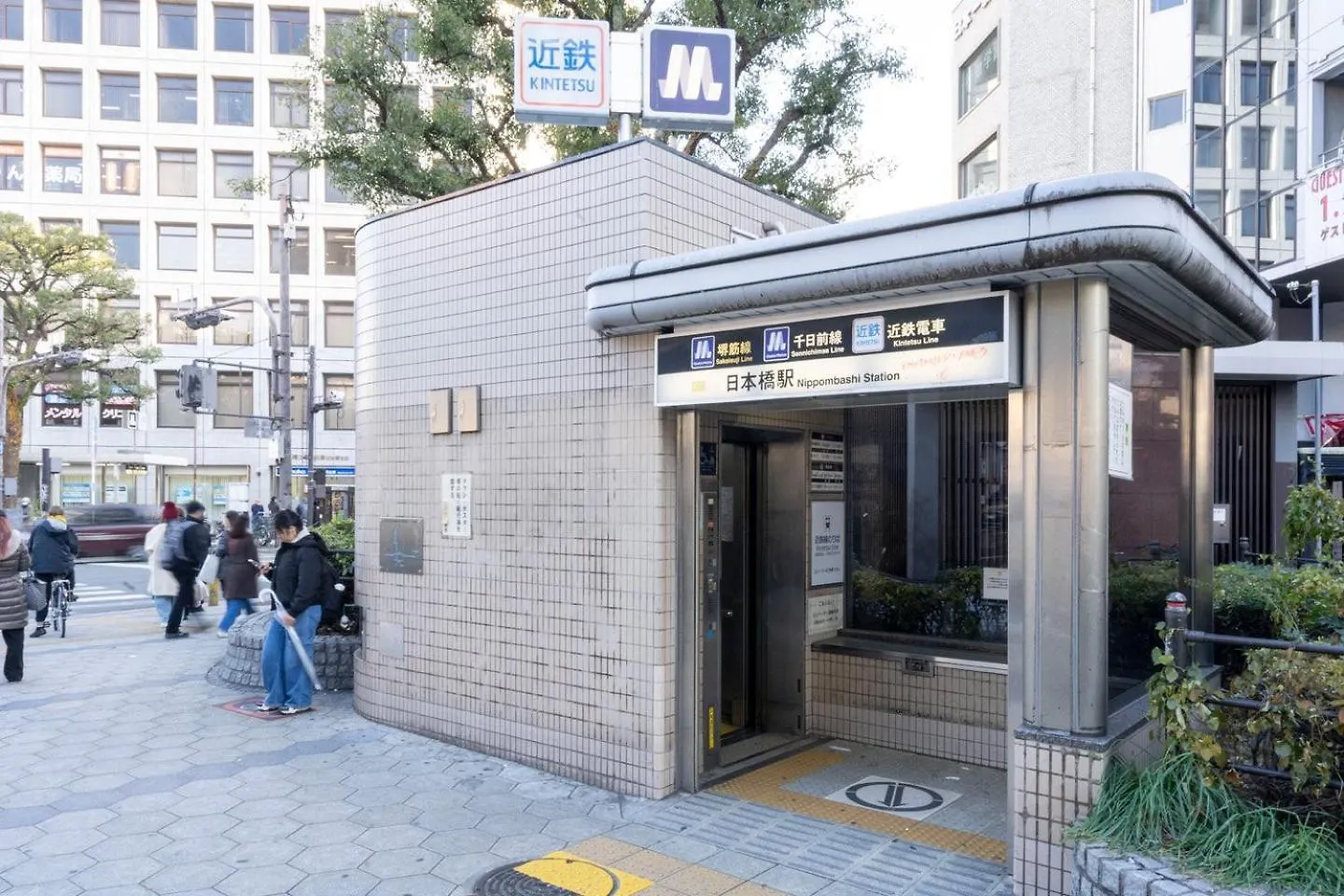 شقة Raffine Nihonbashi أوساكا