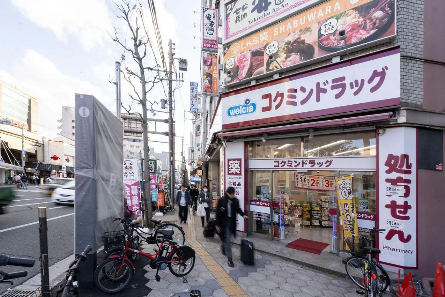 شقة Raffine Nihonbashi أوساكا